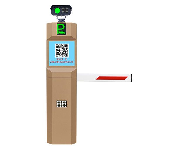 【無(wú)人值守收費(fèi)停車場(chǎng)系統(tǒng)】賽克藍(lán)鵬SUCCBLR車牌識(shí)別電子收費(fèi)系統(tǒng)設(shè)備SL-CD802L