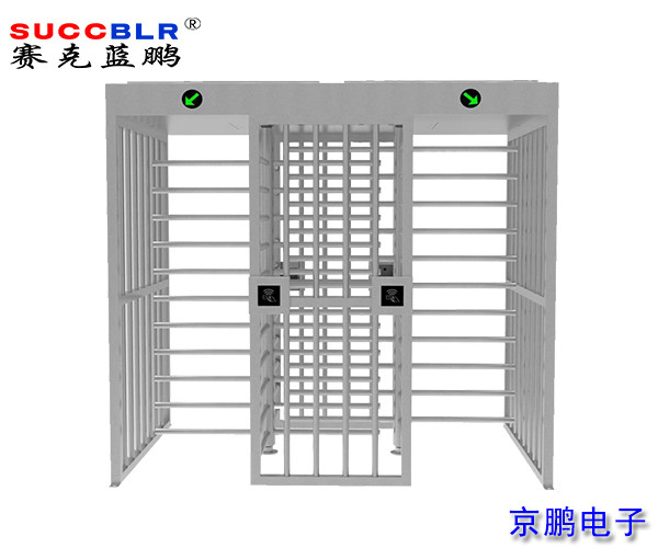 【通道閘機(jī)系統(tǒng)設(shè)備】賽克藍(lán)鵬SUCCBLR雙通道全高轉(zhuǎn)閘SL-RZZ02