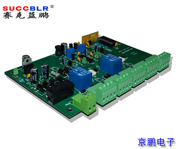 【雙門互鎖門禁控制器】賽克藍鵬SUCCBLR雙門互鎖多門互鎖門禁控制器SL-D2