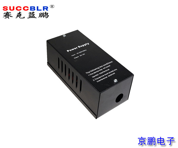 【門禁一卡通系統(tǒng)設備】賽克藍鵬SUCCBLR門禁專用電源SL-12V5A