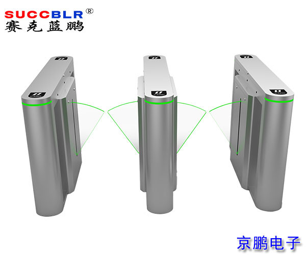 【人行通道設(shè)備】賽克藍(lán)鵬SUCCBLR豪華翼閘